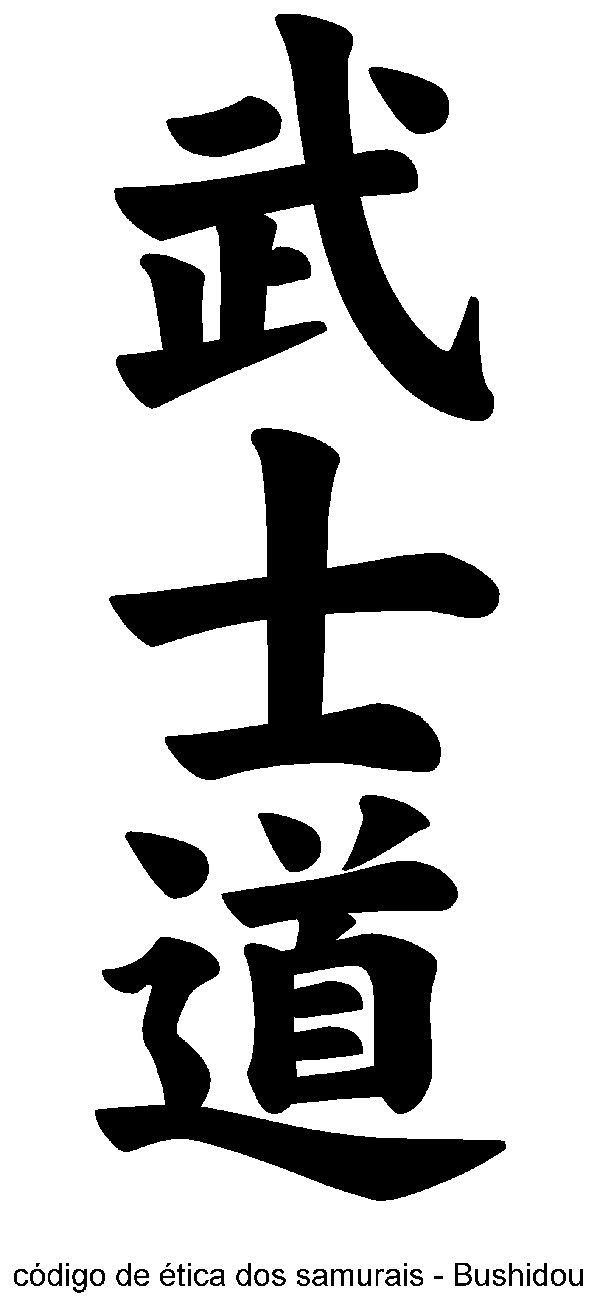 letras japonesas